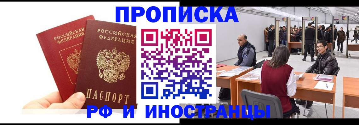 форма 3 в Борисоглебске